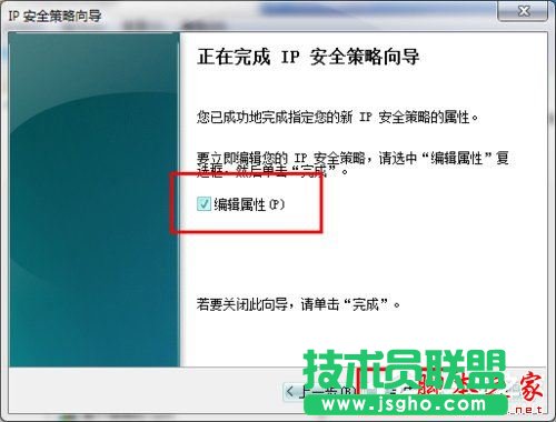 ôP(gun)]Win7445˿ڣP(gun)]Win7445˿ڷЩ