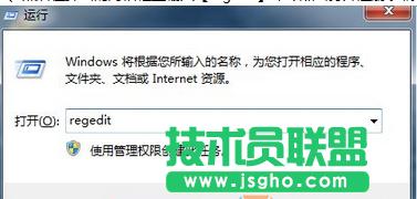 win7ϵyitunesdĹ̼