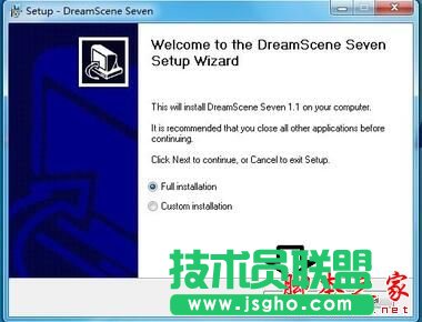 win7O(sh)Ä(dng)B(ti)