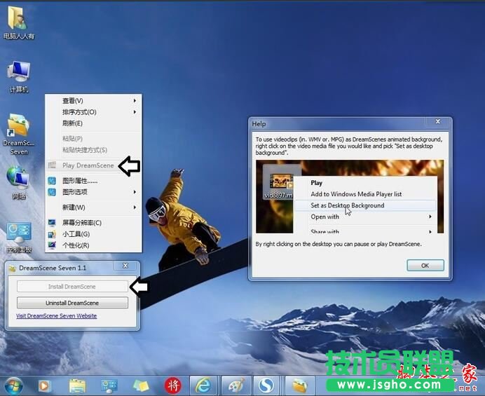 win7O(sh)Ä(dng)B(ti)