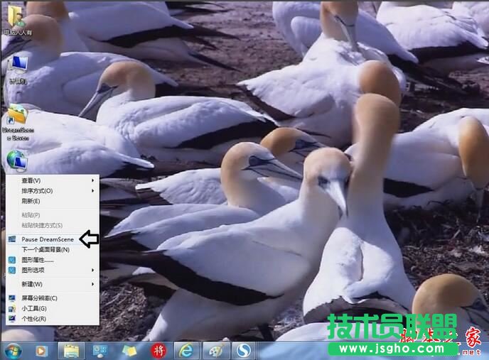 win7O(sh)Ä(dng)B(ti)