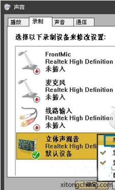 電腦window7系統(tǒng)安裝教程步驟是怎樣的2