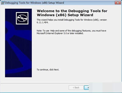 DebuggingTools DebuggingTools