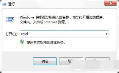 win7系統(tǒng) win7系統(tǒng)