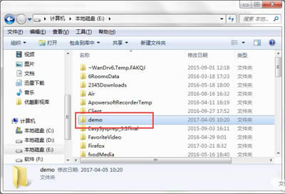 win7系統(tǒng) win7系統(tǒng)