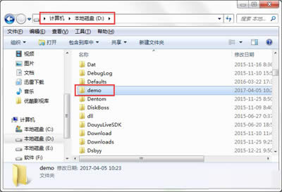 win7系統(tǒng) win7系統(tǒng)
