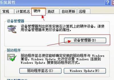 win7ϵy(tng)