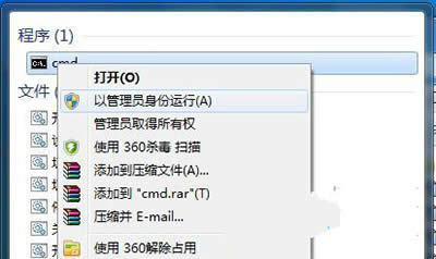 win7ϵy(tng)