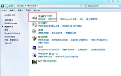 win7ϵy(tng)