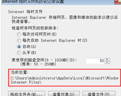win7系統(tǒng) win7系統(tǒng)