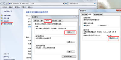 win7̓M(ni)