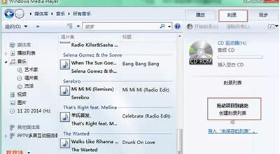 win7ϵy(tng)
