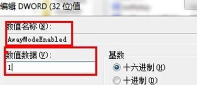 win7ϵy(tng)