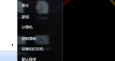 win7ϵy(tng)