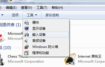 win7ϵy(tng)