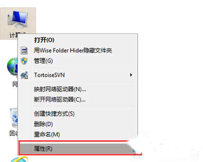 Win7Ӌ(j)C(j)