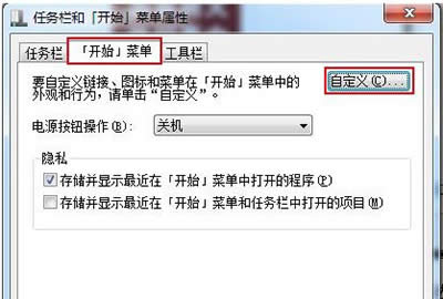 _ʼˆΛ](mi)\(yn)x(xing)Qk