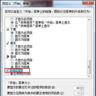 _ʼˆΛ](mi)\(yn)x(xing)Qk