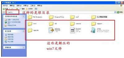 xpϵy(tng)win7ϵy(tng)ĈDĲE