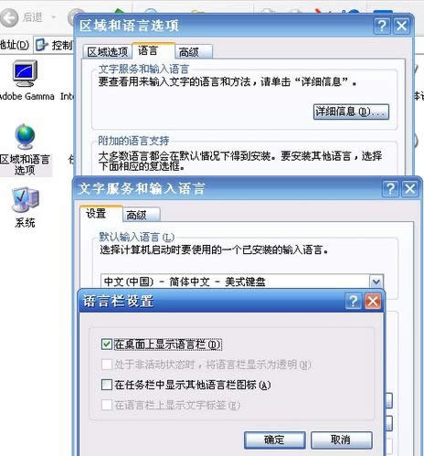 ^(q)Zx(xing)