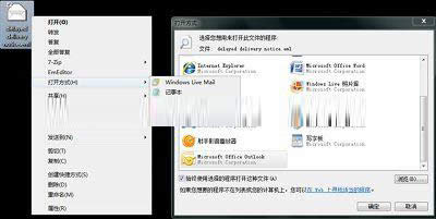 Windows 7:ļP(gun)(lin)_ʽĽQ
