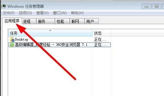 系統(tǒng)圖標(biāo) 系統(tǒng)圖標(biāo)