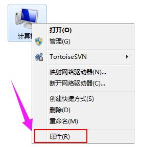 開關(guān)機(jī) 開關(guān)機(jī)