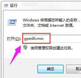 Win7 Win7