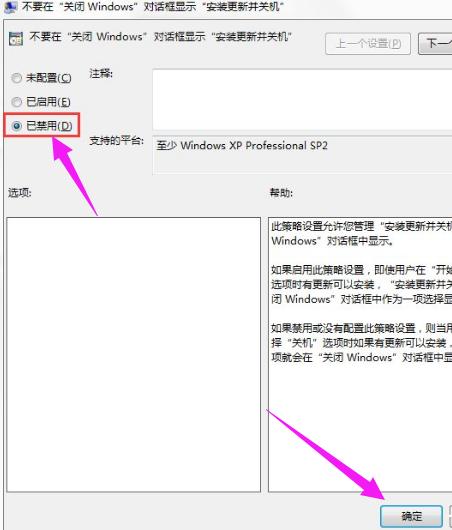 開關(guān)機(jī) 開關(guān)機(jī)