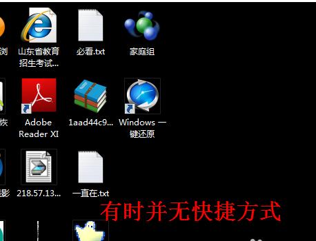 1469933422320931.png 1.png