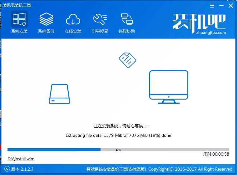 u盤安裝windows7 u盤安裝windows7