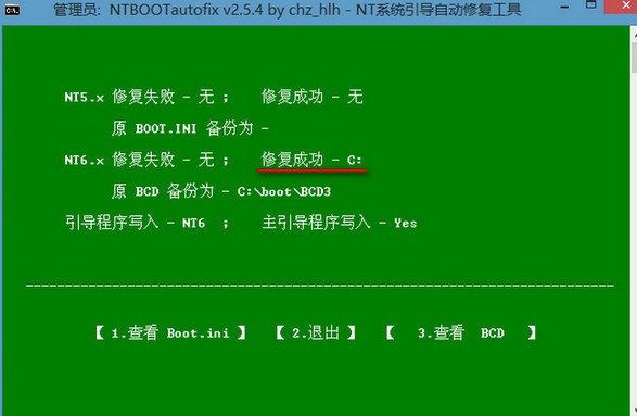win7ޏ