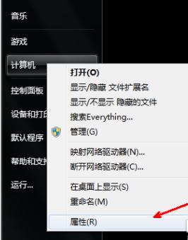 1503653206561005.png 電腦失聲