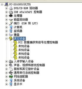 1503653394384704.png 電腦失聲