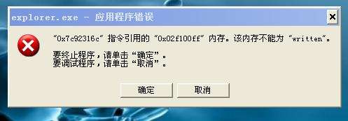 XC(j)
