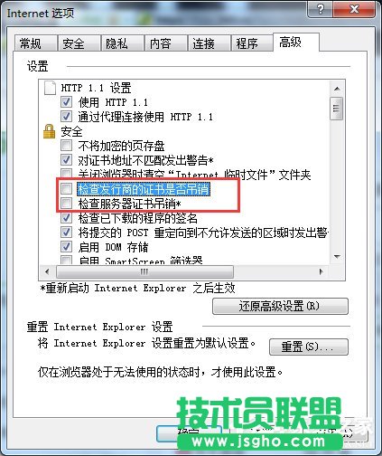 Win7Ӣ(lin)˕rC^ôk