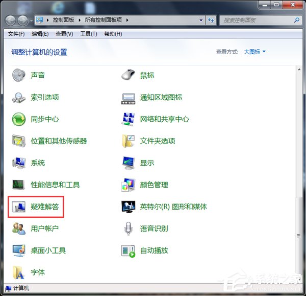 Win7XoReO(sh)ʲôUPxνQ