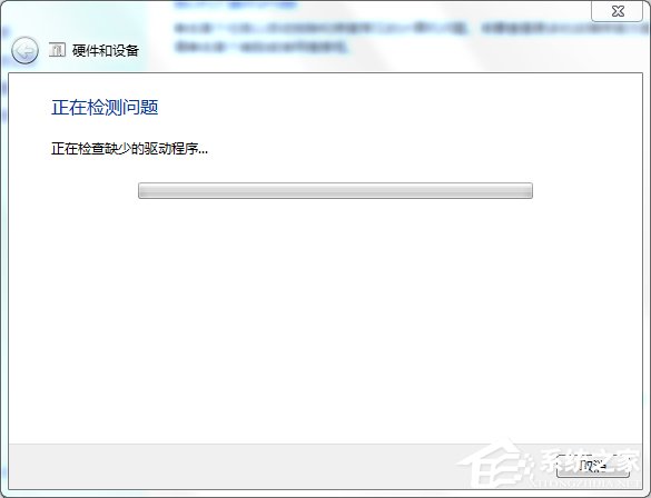 Win7XoReO(sh)ʲôUPxνQ