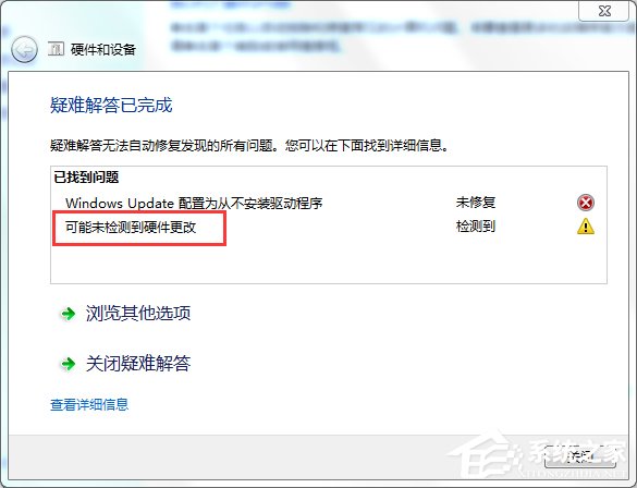 Win7XoReO(sh)ʲôUPxνQ