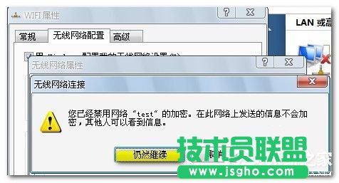Win7Pӛή(dng)o·