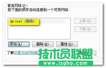 Win7Pӛή(dng)o·