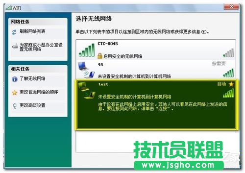 Win7Pӛή(dng)o·