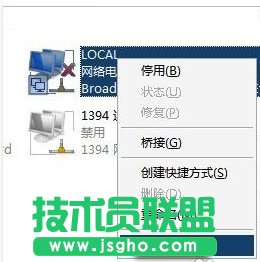 Win7Pӛή(dng)o·