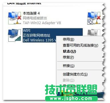 Win7Pӛή(dng)o·