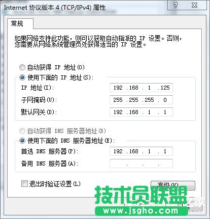Win7Pӛή(dng)o·