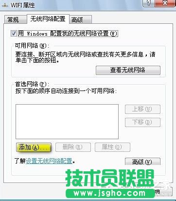 Win7Pӛή(dng)o·