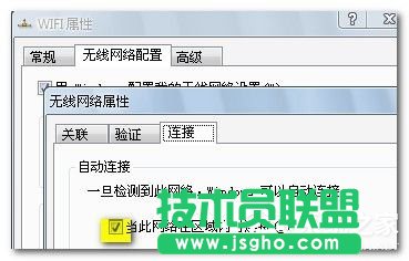 Win7Pӛή(dng)o·