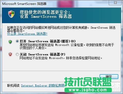 Win7P(gun)]SmartscreenYxķ
