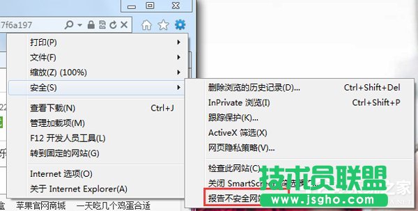 Win7P(gun)]SmartscreenYxķ