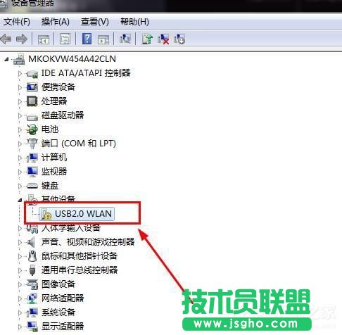 Win7ϵyUSBoWôUSBoWʹ÷
